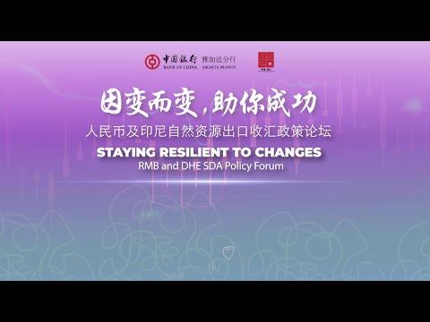 RMB and DHE SDA Policy Forum by Bank Of China (BOC)